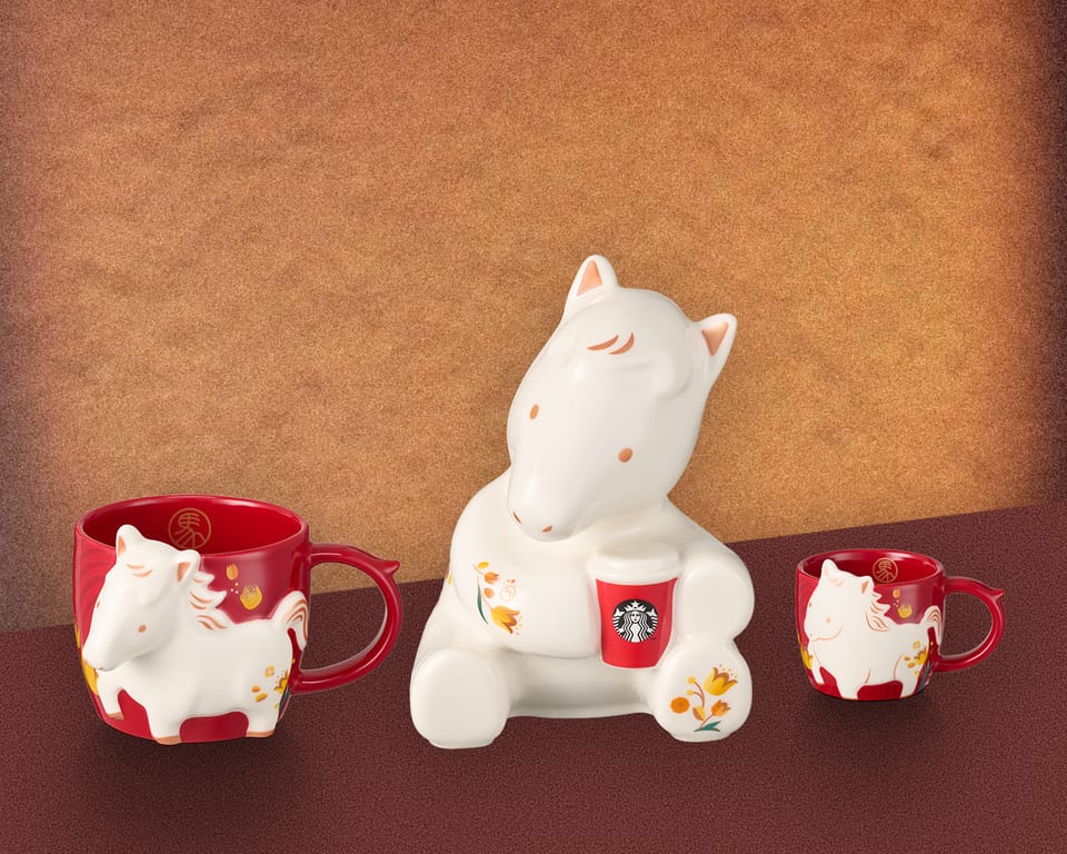 starbucks lunar new year horse 2026